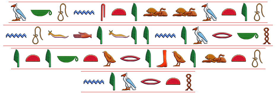 Hieroglyphic Cryptography